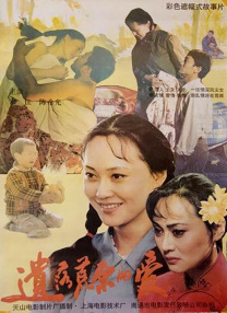欧美日韩免费